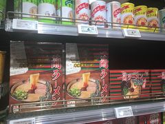 -BHG生活超市(安贞店)