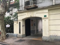 后门-上海市黄浦区香山中医医院