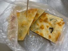 -汪家馄饨(集庆路店)