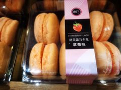 -85度C(厦门中华城新店)