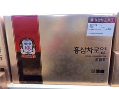 -新罗免税店(首尔总店)