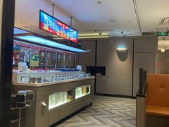 -海底捞火锅(航洋城店)