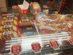 -味多美蛋糕(霍营地铁店)