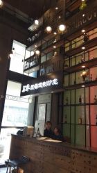 -上禾 HAIR SALON