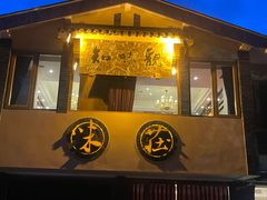 门面-知味观·味庄(杨公堤店)