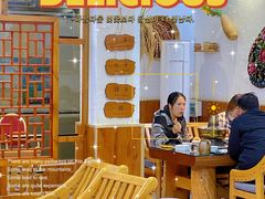 -八木轩·寻味大理白族民俗餐厅(文献路店)