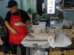 -老王记糕干(养鱼池路店)