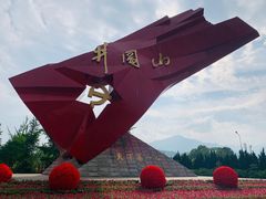 -井冈山风景名胜区