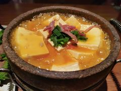 咕嘟肉末包浆豆腐-云海肴·汽锅鸡·云南菜(领展购物广场·中关村店)
