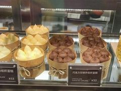 -Awfully Chocolate(来福士广场店)