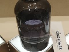 -王权免税店(普吉市区店)
