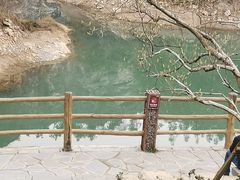 -铜锣山矿山公园