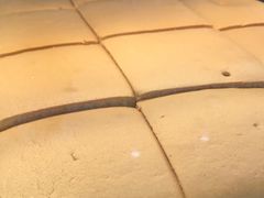 -满满元气和田大枣糕·蛋糕(朝阳大悦城店)