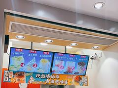 -蜜雪冰城(浙江大学店)