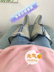 -YooMee优美智能科技美肤机构