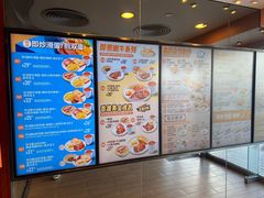 -大快活(罗湖商业城分店)