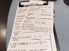 -79号渔船海鲜饭店(华强北店)