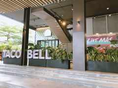 门面-Taco Bell 塔可钟(民田路店)