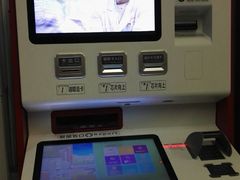 -广州中医药大学第一附属医院(总院)