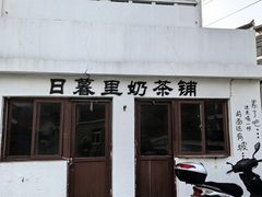 -东极岛景区
