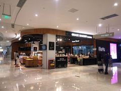 门面-格瑞思动物奶油生日蛋糕(圆融店)