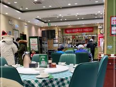大堂-紫光园(吕家营店)