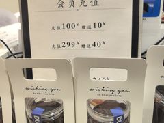 -小飞象面包公社(珠江路金鹰店)