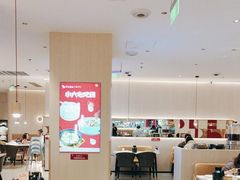 -小六汤包(万和城店)