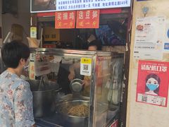 门面-张记捆鸡(总店)