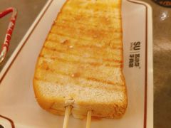 -苏小牛·牛肉串(国贸店)