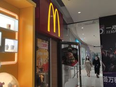 门面-麦当劳(团结湖店)