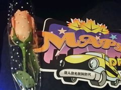 -枫花园汽车电影院(朝阳公园店)