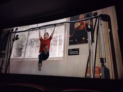 -万达影城(IMAX激光铁西万达广场店)