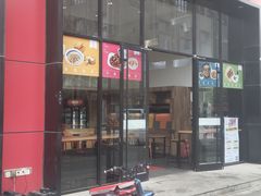 -光头卤(光谷创业街店)