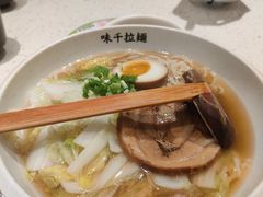 -味千拉面(南宁江南万达店)