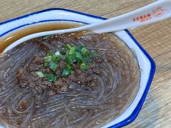 -景芳周大姐(国大城市广场店)