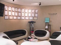 -星美科技皮肤管理中心(国贸店)