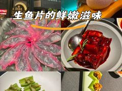 -肆月河豚·淮扬菜·湘菜(华天店)