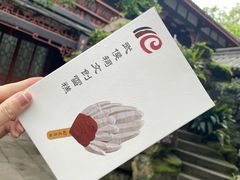 -成都武侯祠博物馆