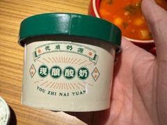 -禾珍珠家常小馆(河南博物院店)