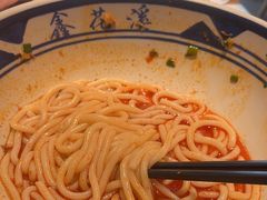 -鑫花溪牛肉米粉(景德路店)