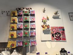 -小豆海棠(嘉兴路店)