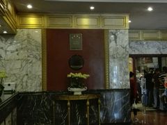-裕华世纪公园