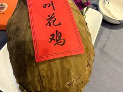 -皇饭儿·王润兴酒楼(河坊街店)