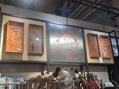 -十八字金·开蚌·银饰DIY·手作体验团建(和平大悦城店)