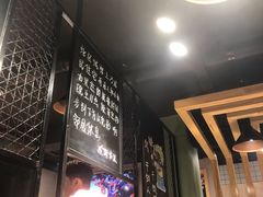 -一顿烧烤(八经街店)