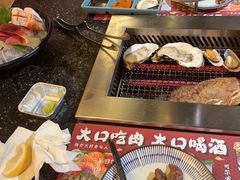 -极焰·烧肉刺身放题(天河领展广场店)