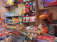 -来伊份(田东路店)