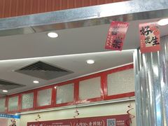 -孖记茶档·热腾茶餐(乐峰店)
