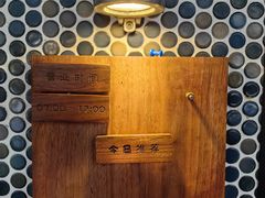 -Radar Coffee(思南路店)